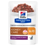 Hill's Prescription Diet k/d feline bocconcini al manzo