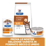 Hill's Prescription Diet k/d feline bocconcini al manzo