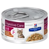 Hill's Prescription Diet i/d feline spezzatino