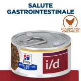 Hill's Prescription Diet i/d feline spezzatino