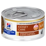 Hill's Prescription Diet k/d feline spezzatino