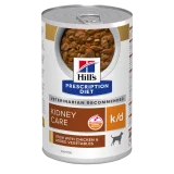 Hill's Prescription Diet k/d spezzatino per cani