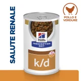 Hill's Prescription Diet k/d spezzatino per cani