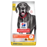 Hill's Science Plan Perfect Digestion Adult large (pollo e riso)