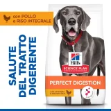 Hill's Science Plan Perfect Digestion Adult large (pollo e riso)