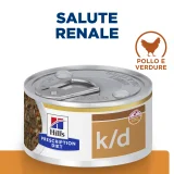 Hill's Prescription Diet k/d Mini spezzatino per cani
