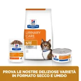 Hill's Prescription Diet s/d feline bocconcini